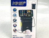 NNS S212SL արևային վերալիցքավորվող ռադիո Bluetooth USB SD TF Mp3 լիցքավորիչ լամպերով