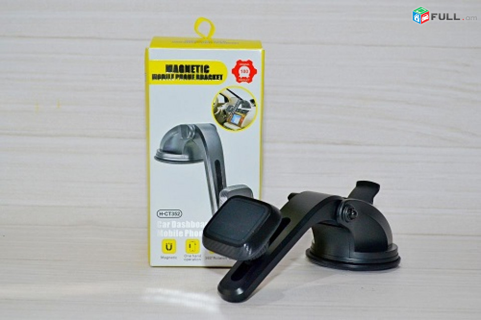 Magnetic holder H-CT352 մագնիսային հեռախոսի բռնակ, հզոր մագնիսով