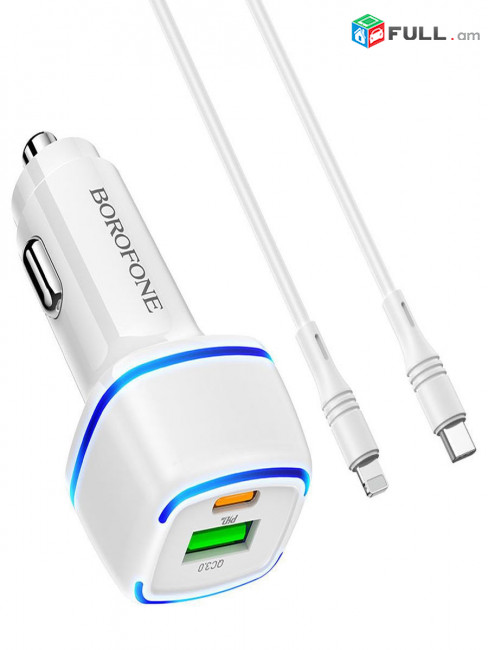 BOROFONE BZ14A Լիցքավորիչ, USB+USB-C + Type-C-Lightning մալուխ, 3A, PD20W