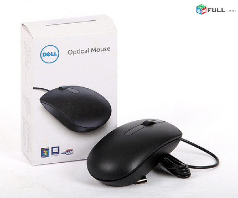 Dell MS116 Օպտիկական, հարմարավետ