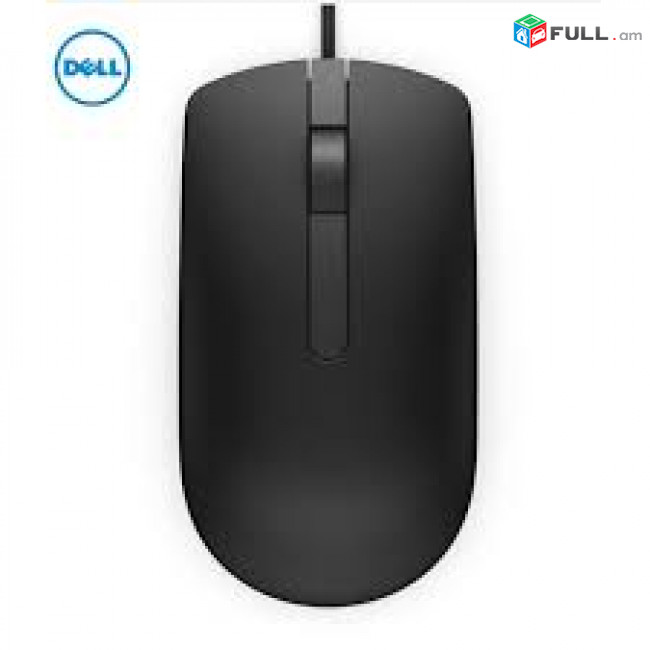 Dell MS116 Օպտիկական, հարմարավետ
