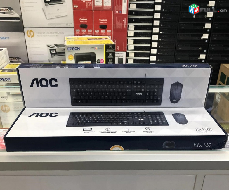 AOC KM160 լարային ստեղնաշար և մկնիկ USB միացմամբ combo