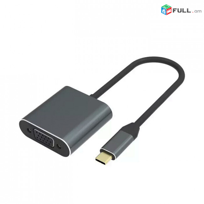 Type-C to VGA Adapter Ադապտոր 0.15մ