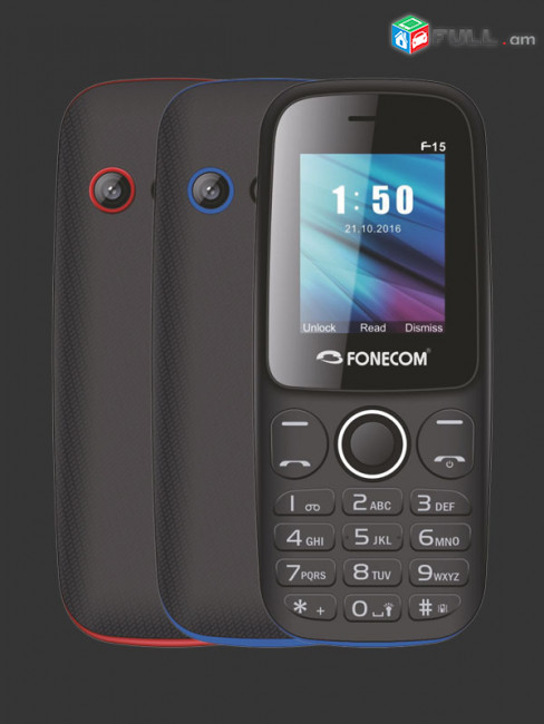 Fonecom F15 Հեռախոս 2 քարտ Nokia Samsung