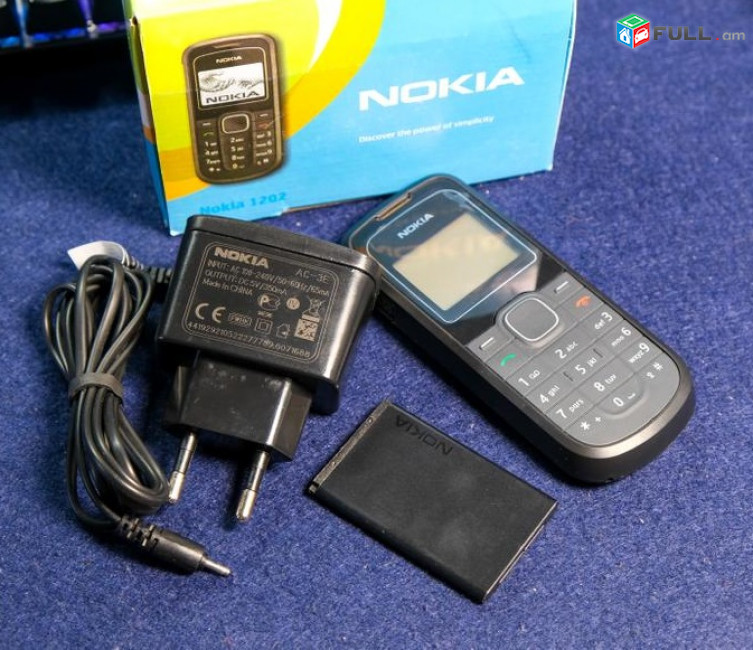 Nokia 1202 նոր հեռախոս, բարակ և հարմարավետ։