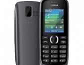 Nokia112 նոր հեռախոս, կրկնակի SIM քարտի աջակցությամբ։