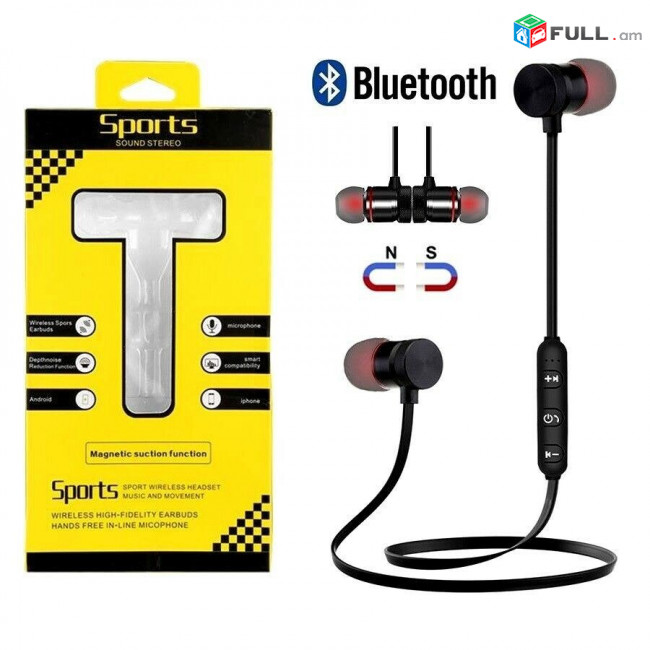 Bluetooth Sports Մագնիսական անլար ականջակալ խոսափողով