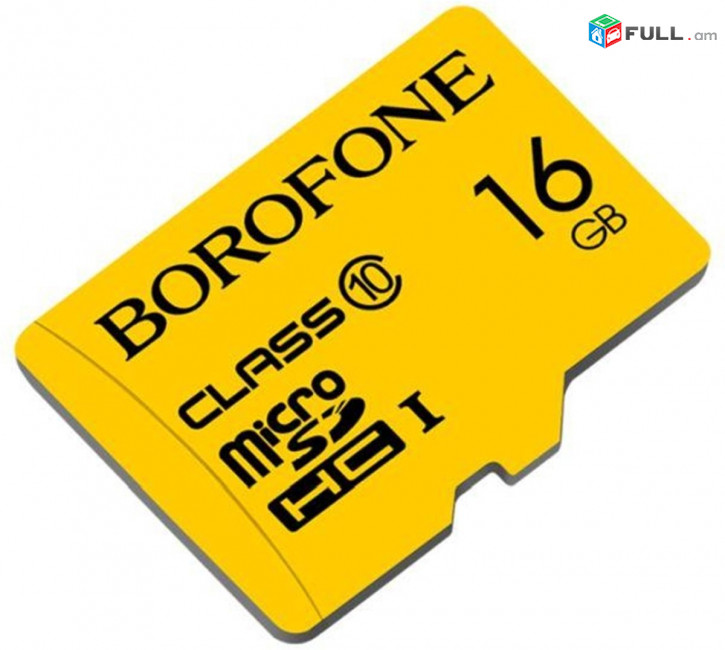 Borofone 16GB Հիշողության քարտ, օրիգինալ