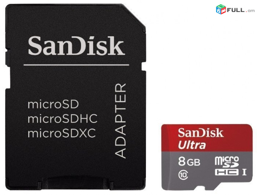 Sandisk 8GB Class 10 Հիշողության քարտ Ultra microSDHC UHS-I + ADP