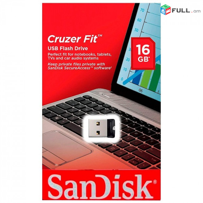 SanDisk 16GB Cruzer Fit, USB ֆլեշ կրիչ