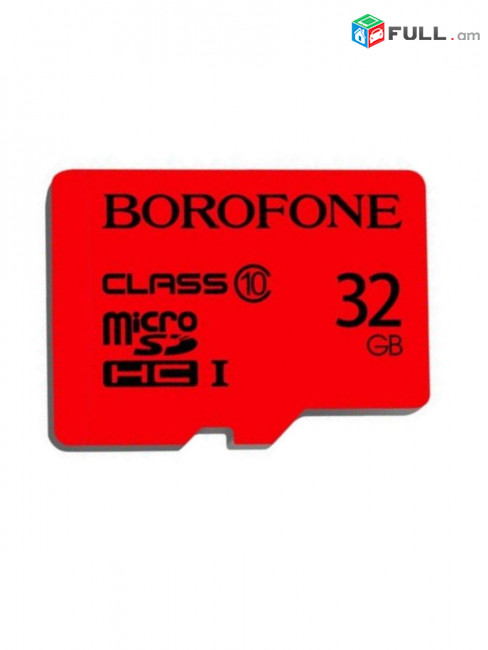 Borofone 32GB SD Micro Հիշողության քարտ, օրիգինալ