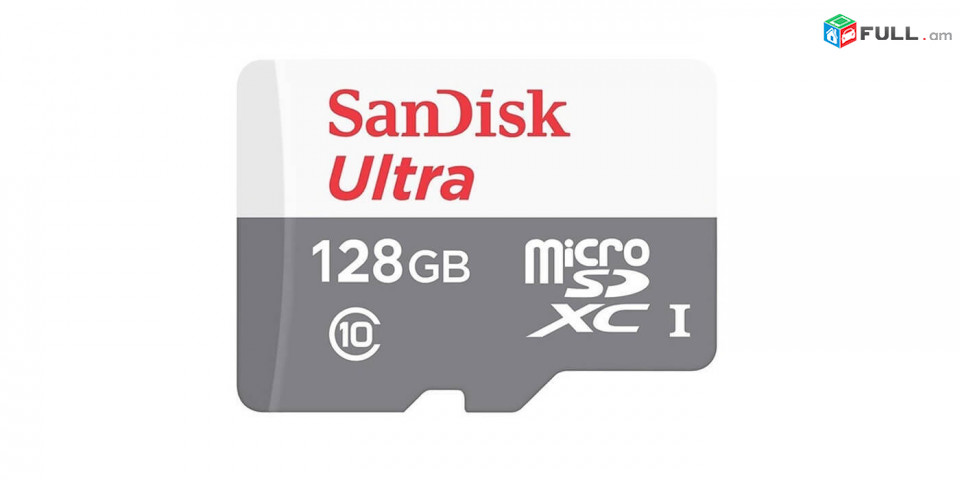 SanDick 128GB Հիշողության քարտ 100MB/s