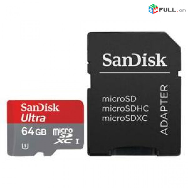 SanDick 64GB Հիշողության քարտ with adapter