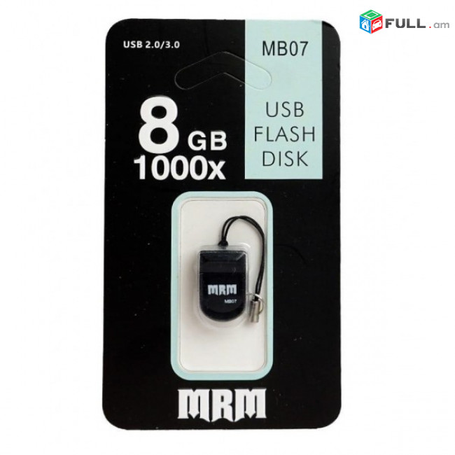 MRM MB07 8GB ֆլեշ կրիչ USB-A DRIVE MB07 8GB, Օրիգինալ