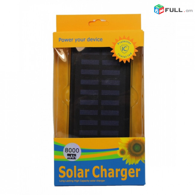 Հեռախոսի Արևային Լիցքավորիչ 8000mAh Power Bank Solar Charger