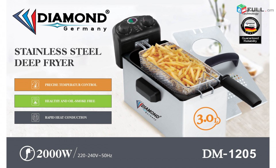 Ֆրիտյուրնիցա Diamond Electronics, ճարպաջեռոց, ջեռոց, տապակ, Фритюрница DM-1205