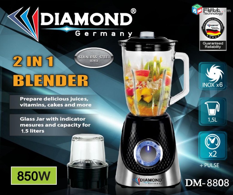 Բլենդեր 2-ը 1-ում գերմանական DM-8808 блендер blender