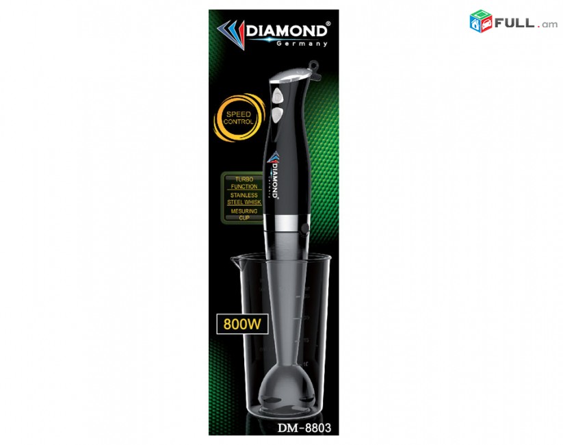 Ձեռքի բլենդեր Diamond Electronics, Ручной блендер DM-8803