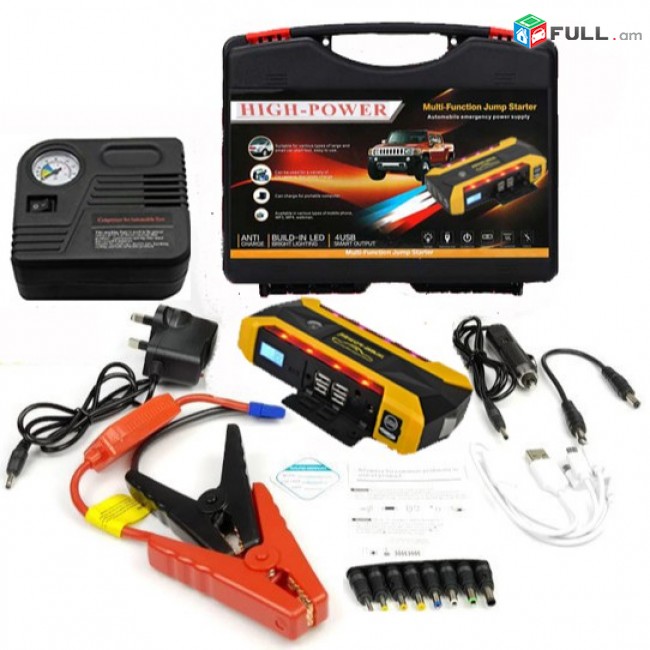 POWER BANK 50800mA