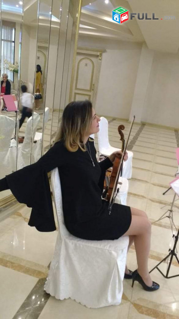 Ջութակահար ջութակահարուհի