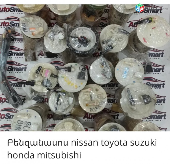 Toyota honda suzuki nissan benzanasosner Mini