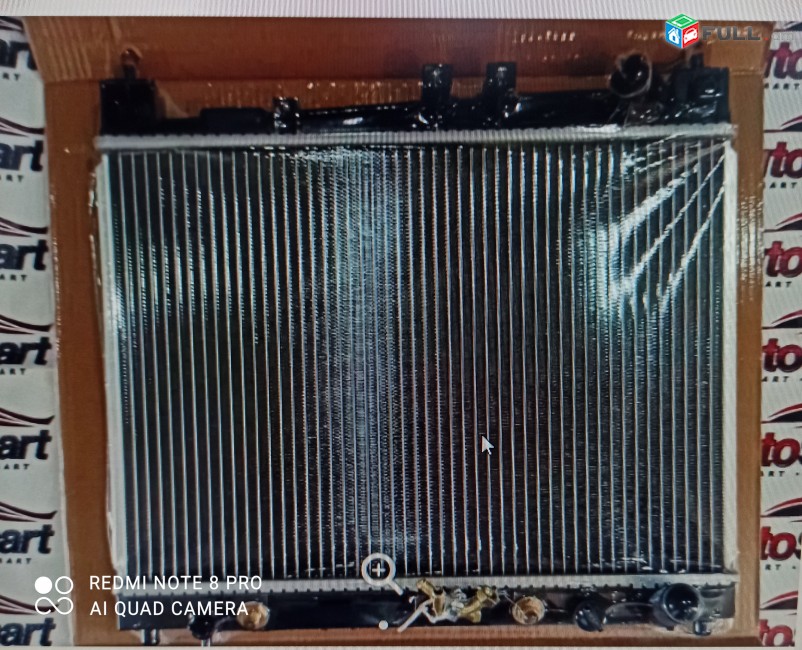 radiator toyota  vitz  