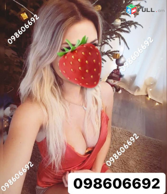 ANAHATAKAN MOTENUM EM Dzer nshvac vayrn 