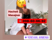 MASSAGE MASAJ YEREVANUM DZER NAXNTRAC 