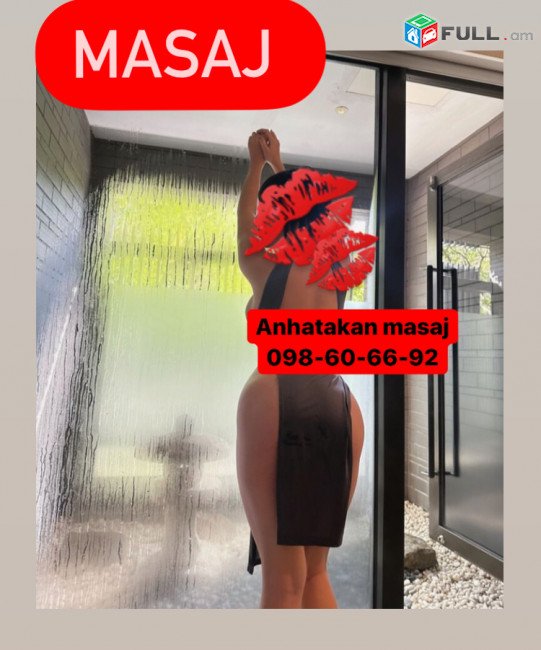 ANHATAKAN MASAJ EREVANUM 