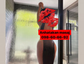ANHATAKAN MASAJ EREVANUM 