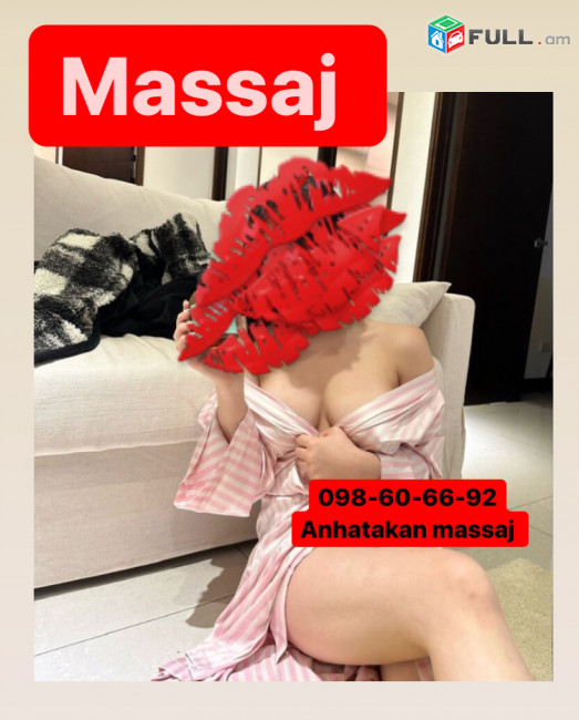 ANZUGAKAN MERSUM  MASAJ nkarn imn e 