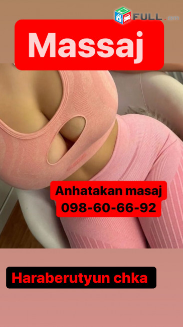 MASAJ ANHATAKAN AYCOV 24/7 