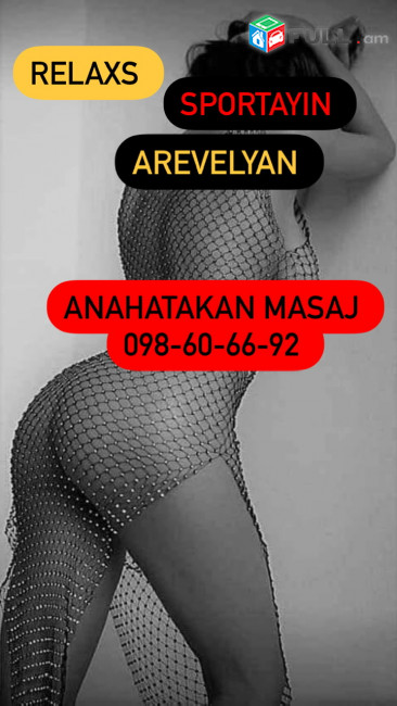 ANAHATAKAN MASAJ 24/7 