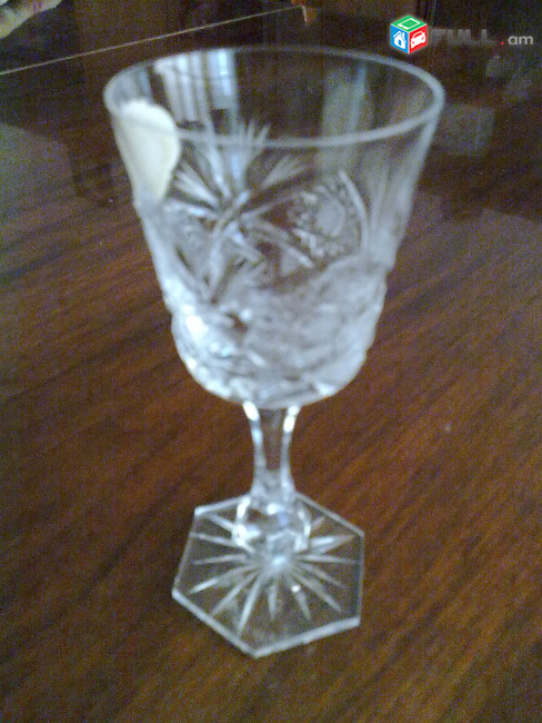 Գավաթիկ _ Рюмка _  Liqueur Glass
