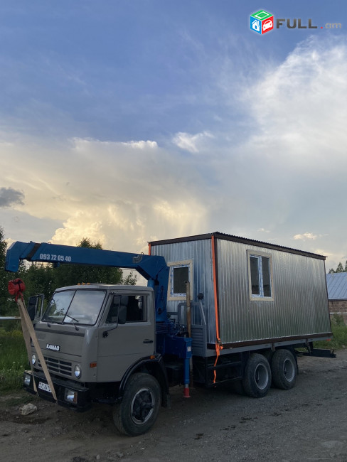 Մանիպուլյատոր, մանիպուլյատր, կռան 4 տոննա բեռնափոխադրում