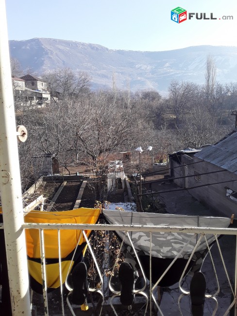 Սեփական տուն