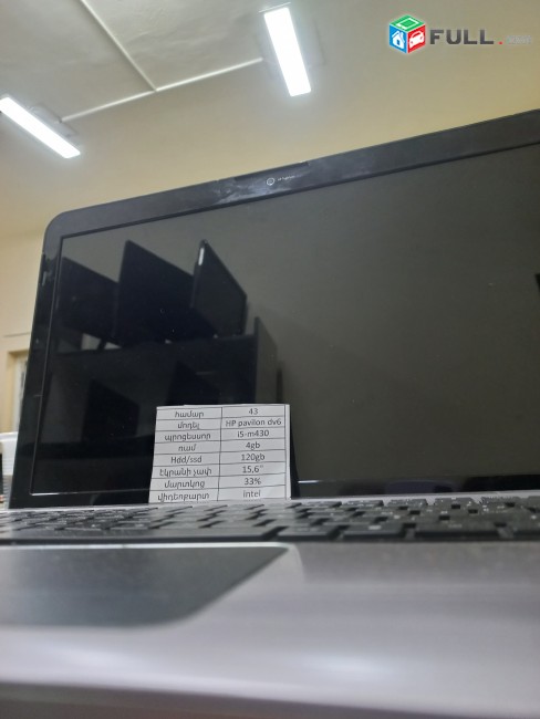 HP նոթբուք գեղեցիկ դիզայնով