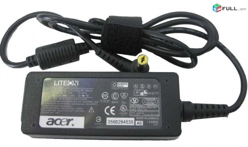 ACER CHARGER ORIGINAL NEW ՆՈՐ ԼԻՑՔԱՎՈՐԻՉ