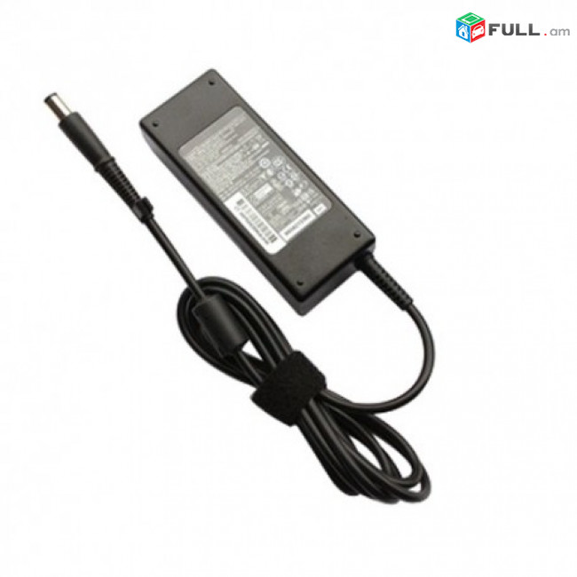 HP notebook charger նոթբուքի սնուցման լար ՆՈՐ ՕՐԻԳԻՆԱԼ մատչելի գին
