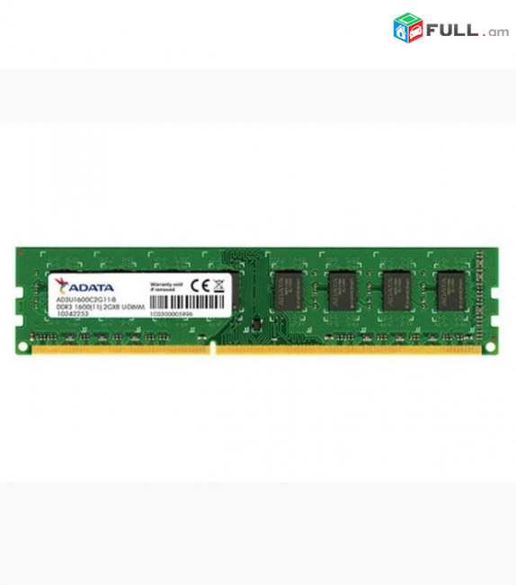 DDR3 4gb RAM օպերատիվ հիշողություն 