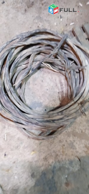կաԲել մալուխ 4 ժիլ ալյումինե