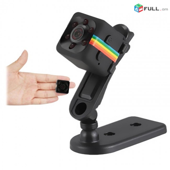 Mini camera (шпион камера)