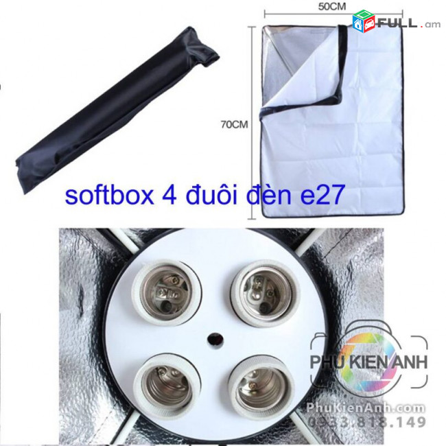 1հատ Studio մշտական ​​լույս SoftBox 50/70+4 հատ լամպեր+շատատիվ 2 մեդր: