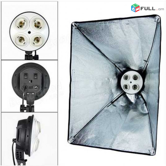 1հատ Studio մշտական ​​լույս SoftBox 50/70+4 հատ լամպեր+շատատիվ 2 մեդր: