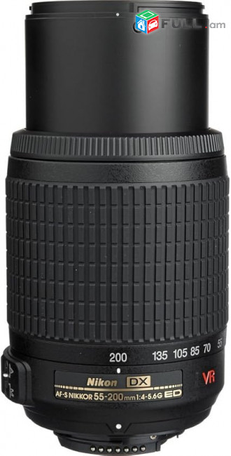 Nikon 55-200mm f/4-5.6G ED IF AF-S DX VR.