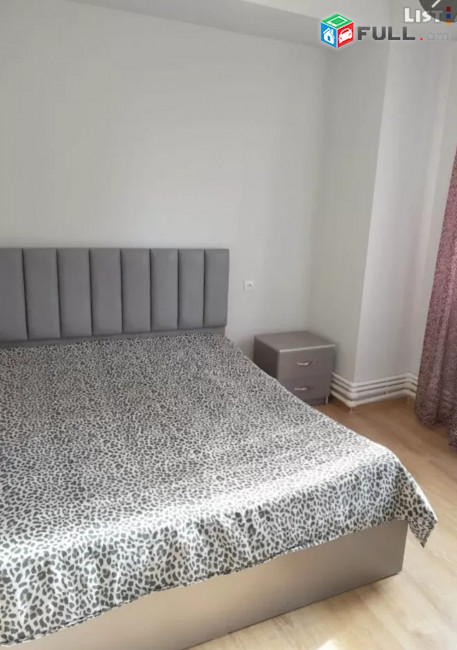 Վարցով բնակարան