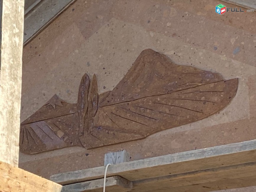 Bnakan qareri mshakum
