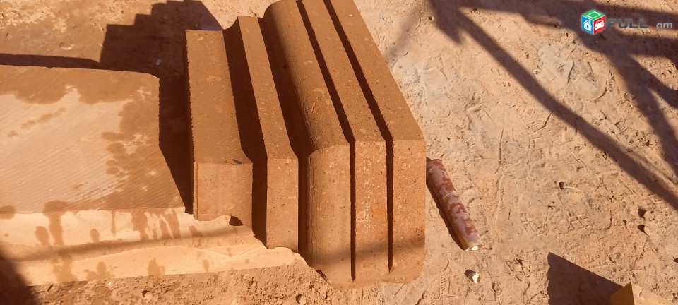 Bnakan qareri mshakum