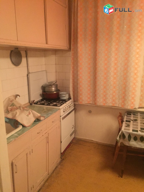 Vardzov Bnakaran Baxramyan Poghotayum 6111