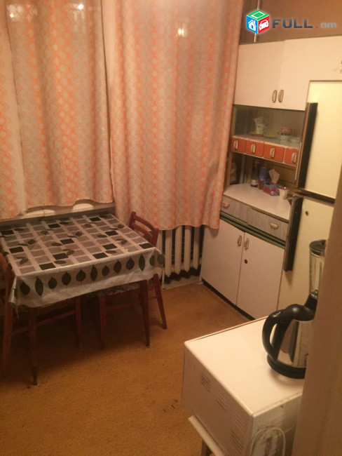 Vardzov Bnakaran Baxramyan Poghotayum 6111